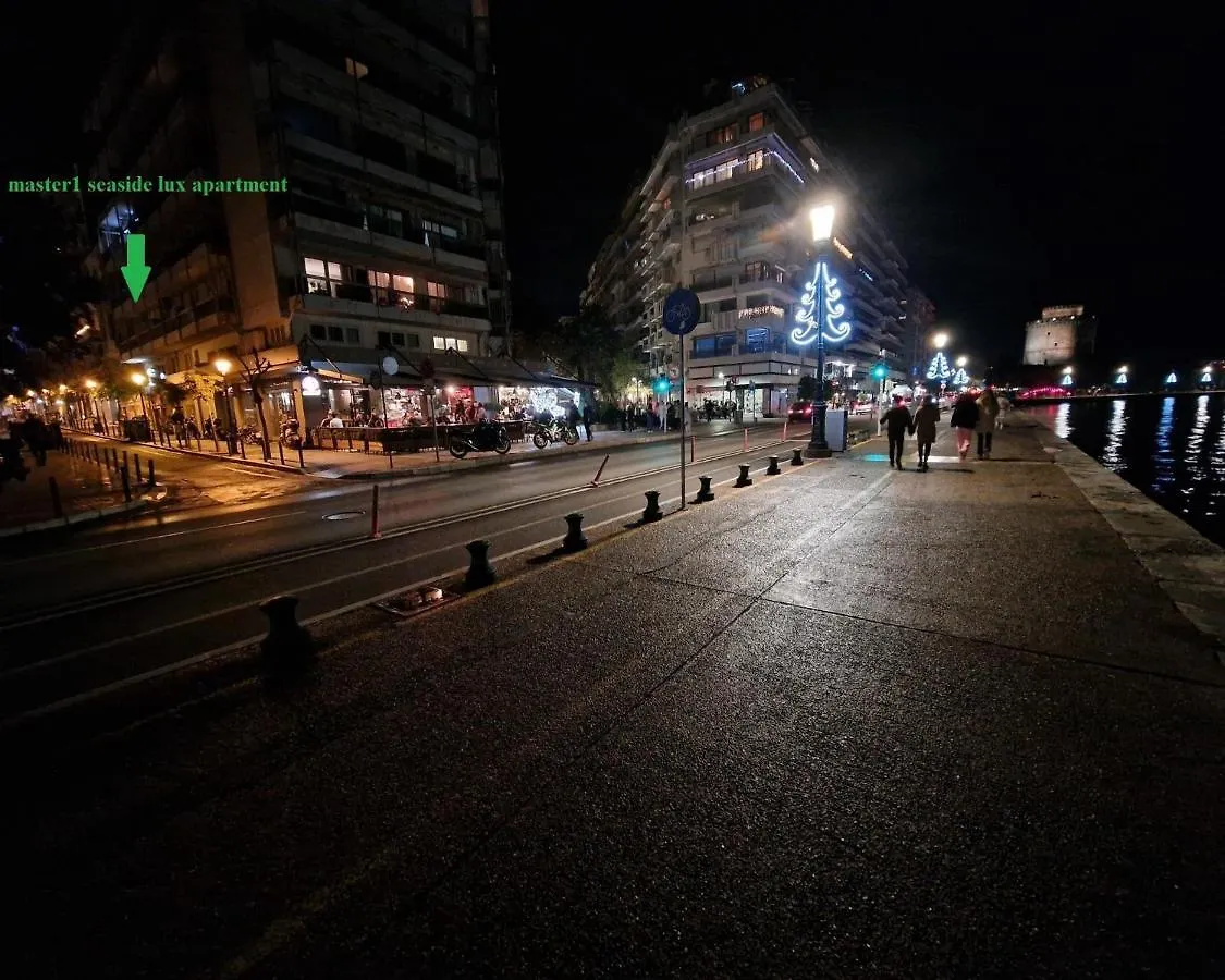 Master1 Seaside Lux Apartment Thessaloniki