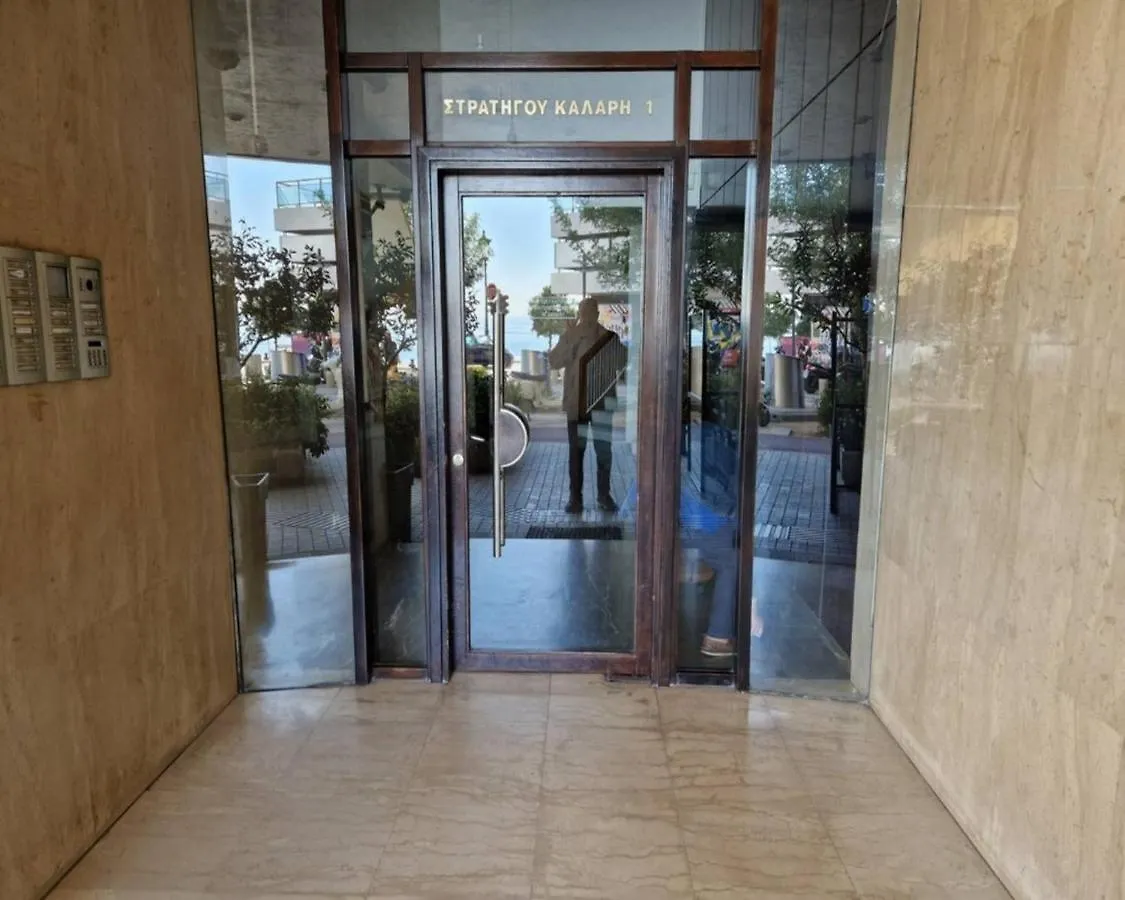 Master1 Seaside Lux Apartment Thessaloniki 0*,