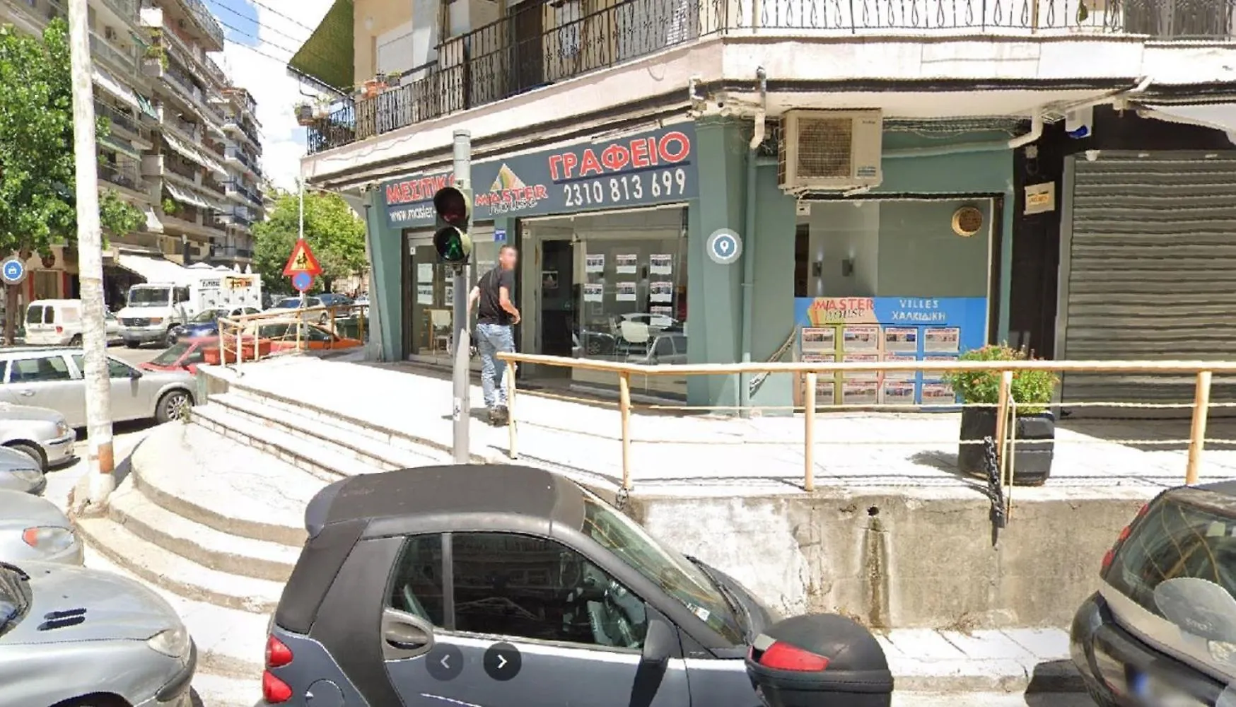 Master1 Seaside Lux Apartment Thessaloniki