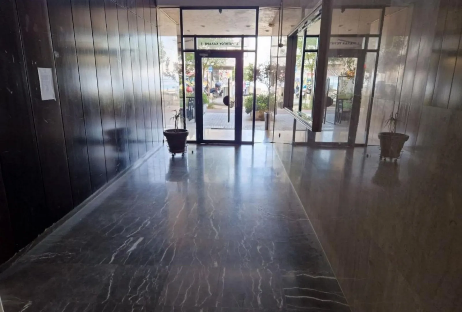 Master1 Seaside Lux Apartment Thessaloniki